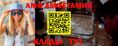 гашик Новодвинск