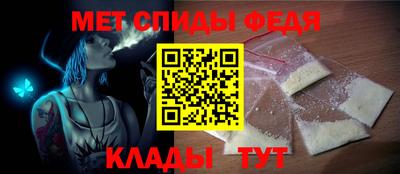 гашик Новодвинск